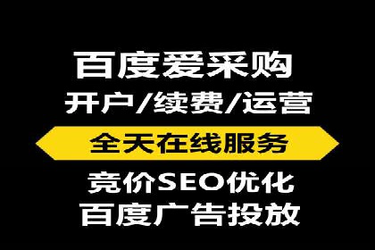 案例解析：SEM代运营如何实现精准客户定位