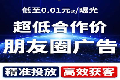 百度竞价广告如何计费？看这几个实际案例